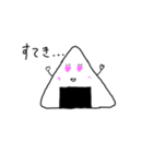 みんなでおにぎりたべようね（個別スタンプ：11）