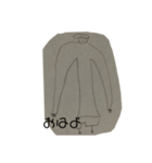 理科の授業中に落書きした絵のスタンプ（個別スタンプ：3）