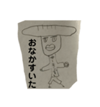 理科の授業中に落書きした絵のスタンプ（個別スタンプ：7）