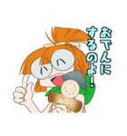 おでん伝（個別スタンプ：3）