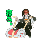 おでん伝（個別スタンプ：11）