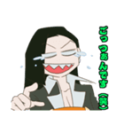 おでん伝（個別スタンプ：12）