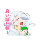 おでん伝（個別スタンプ：14）