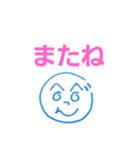 へのへのつんじ丸14(詩もしくは歌詞付き！)（個別スタンプ：15）