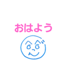 へのへのつんじ丸14(詩もしくは歌詞付き！)（個別スタンプ：17）