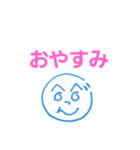 へのへのつんじ丸14(詩もしくは歌詞付き！)（個別スタンプ：19）