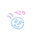 へのへのつんじ丸14(詩もしくは歌詞付き！)（個別スタンプ：27）