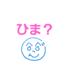 へのへのつんじ丸14(詩もしくは歌詞付き！)（個別スタンプ：30）