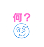 へのへのつんじ丸14(詩もしくは歌詞付き！)（個別スタンプ：31）