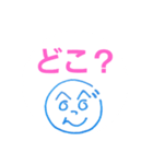 へのへのつんじ丸14(詩もしくは歌詞付き！)（個別スタンプ：33）