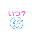 へのへのつんじ丸14(詩もしくは歌詞付き！)（個別スタンプ：34）