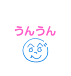 へのへのつんじ丸14(詩もしくは歌詞付き！)（個別スタンプ：35）