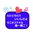 へのへのつんじ丸14(詩もしくは歌詞付き！)（個別スタンプ：36）