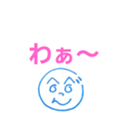 へのへのつんじ丸14(詩もしくは歌詞付き！)（個別スタンプ：37）