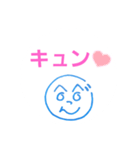 へのへのつんじ丸14(詩もしくは歌詞付き！)（個別スタンプ：39）