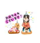 モカ＆トトロ（個別スタンプ：9）