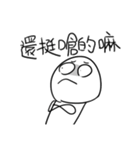 勇者株式会社★サルのような人間（個別スタンプ：16）