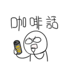 勇者株式会社★サルのような人間（個別スタンプ：39）