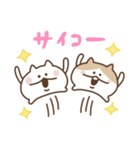 チームねこ ねこの日（個別スタンプ：28）