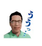 五分目悟のスタンプ（個別スタンプ：3）