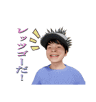 五分目悟のスタンプ（個別スタンプ：5）