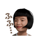 五分目悟のスタンプ（個別スタンプ：10）