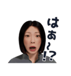五分目悟のスタンプ（個別スタンプ：17）