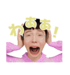 五分目悟のスタンプ（個別スタンプ：20）