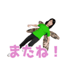 五分目悟のスタンプ（個別スタンプ：21）