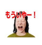 五分目悟のスタンプ（個別スタンプ：22）