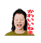 五分目悟のスタンプ（個別スタンプ：23）