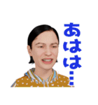 五分目悟のスタンプ（個別スタンプ：24）