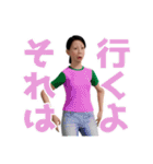 五分目悟のスタンプ（個別スタンプ：30）