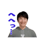 五分目悟のスタンプ（個別スタンプ：31）
