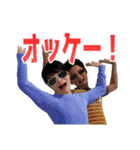 五分目悟のスタンプ（個別スタンプ：34）