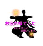 社交ダンス♪競技ダンサー向きスタンプ♡（個別スタンプ：11）