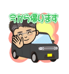 あきおじの日常（文字付き）第2弾（個別スタンプ：13）