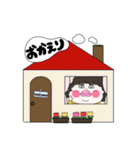 もちゅ子の日常  よく使うスタンプ  その1（個別スタンプ：4）