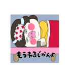 もちゅ子の日常  よく使うスタンプ  その1（個別スタンプ：14）