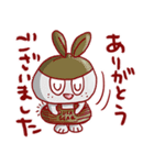 USAGEAR（個別スタンプ：4）