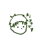 KiyoPiyo1（個別スタンプ：1）
