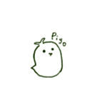 KiyoPiyo1（個別スタンプ：2）