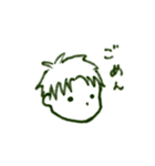 KiyoPiyo1（個別スタンプ：6）