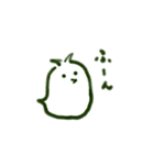 KiyoPiyo1（個別スタンプ：14）