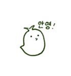 KiyoPiyo1（個別スタンプ：19）