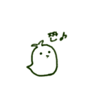 KiyoPiyo1（個別スタンプ：20）