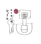 ゆうき 専用スタンプ（個別スタンプ：14）