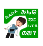 ボンバボンのたにのすたんぷだよ。（個別スタンプ：19）