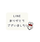 ▶️⬛LINEウサギ⬛ホワイト[﻿◻️⅔❶①]（個別スタンプ：8）