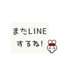 ▶️⬛LINEウサギ⬛ホワイト[﻿◻️⅔❶①]（個別スタンプ：19）